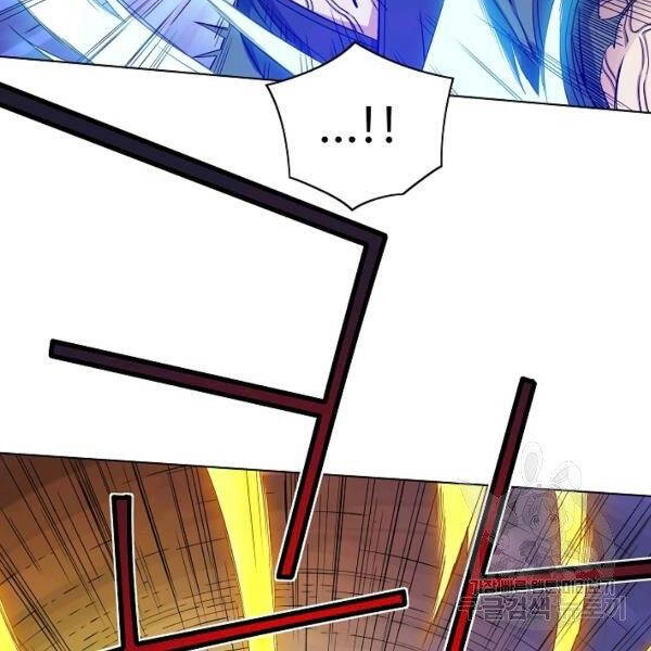 Hoành Tảo Cửu Châu Chapter 40 - 96