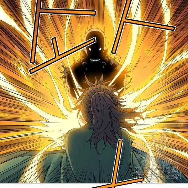 Hoành Tảo Cửu Châu Chapter 40 - 100