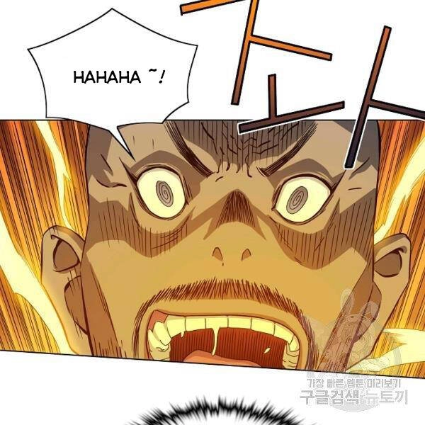 Hoành Tảo Cửu Châu Chapter 40 - 101