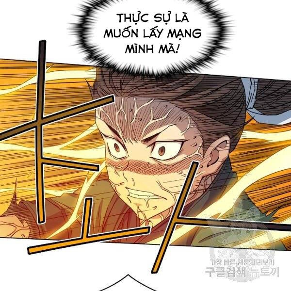 Hoành Tảo Cửu Châu Chapter 40 - 102