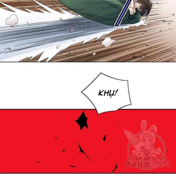 Hoành Tảo Cửu Châu Chapter 40 - 107