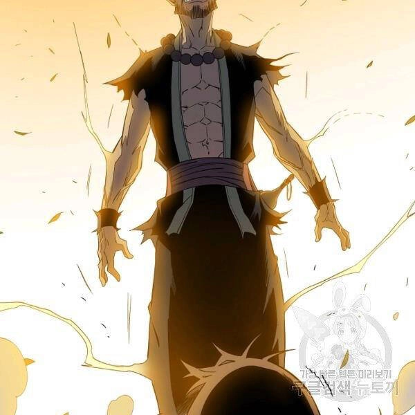 Hoành Tảo Cửu Châu Chapter 40 - 110