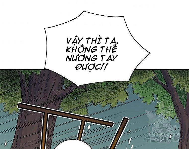 Hoành Tảo Cửu Châu Chapter 41 - 15