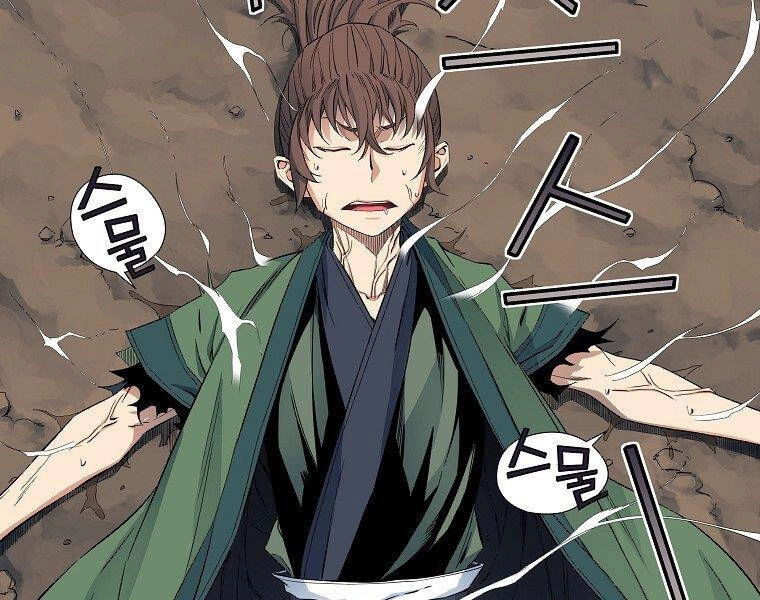 Hoành Tảo Cửu Châu Chapter 41 - 30