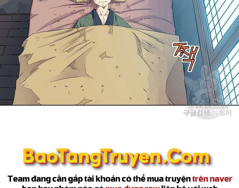 Hoành Tảo Cửu Châu Chapter 41 - 40