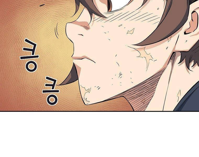 Hoành Tảo Cửu Châu Chapter 41 - 56