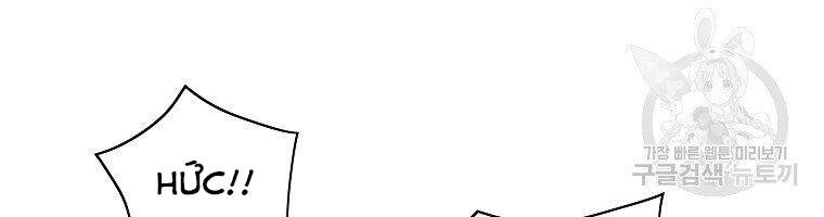 Hoành Tảo Cửu Châu Chapter 41 - 57