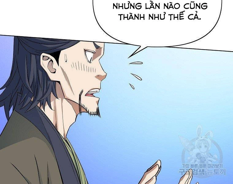 Hoành Tảo Cửu Châu Chapter 41 - 62