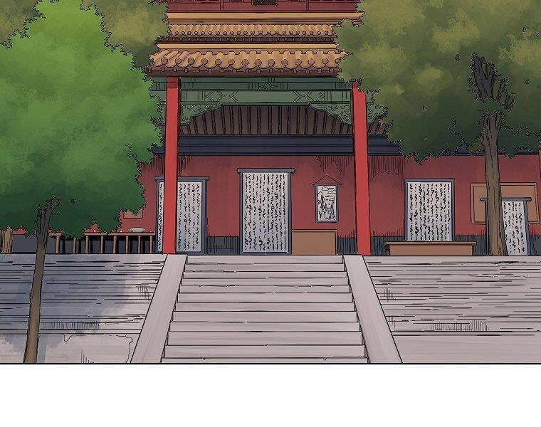Hoành Tảo Cửu Châu Chapter 41 - 75