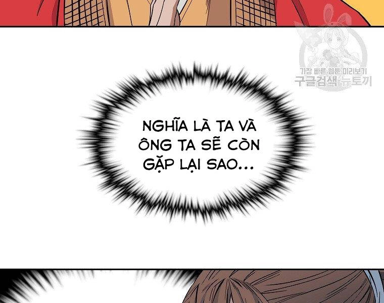 Hoành Tảo Cửu Châu Chapter 41 - 80