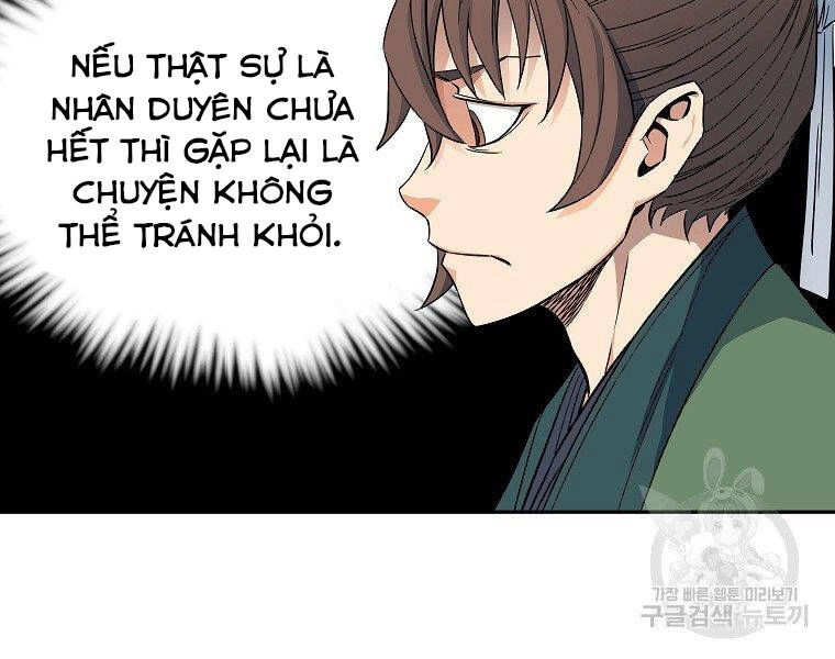 Hoành Tảo Cửu Châu Chapter 41 - 81