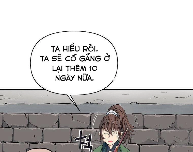 Hoành Tảo Cửu Châu Chapter 41 - 83