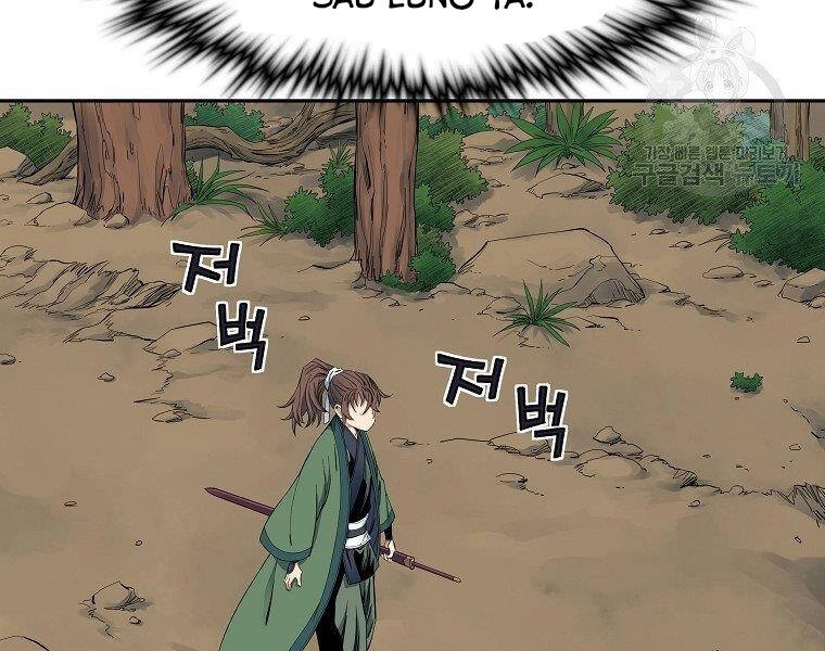 Hoành Tảo Cửu Châu Chapter 41 - 86