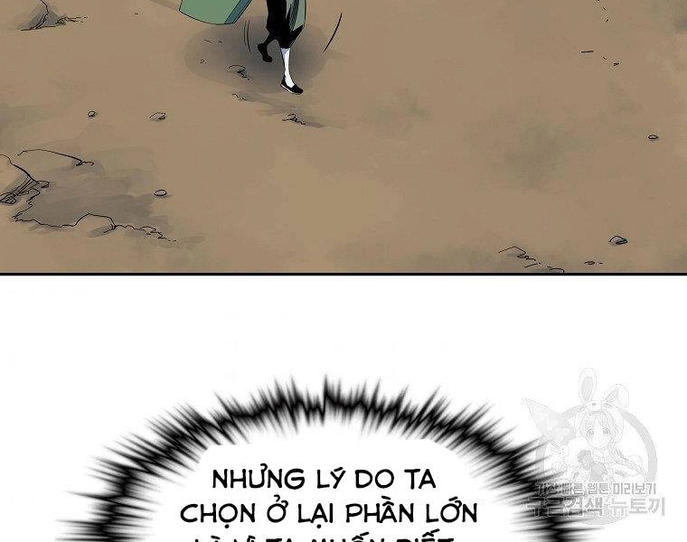 Hoành Tảo Cửu Châu Chapter 41 - 87