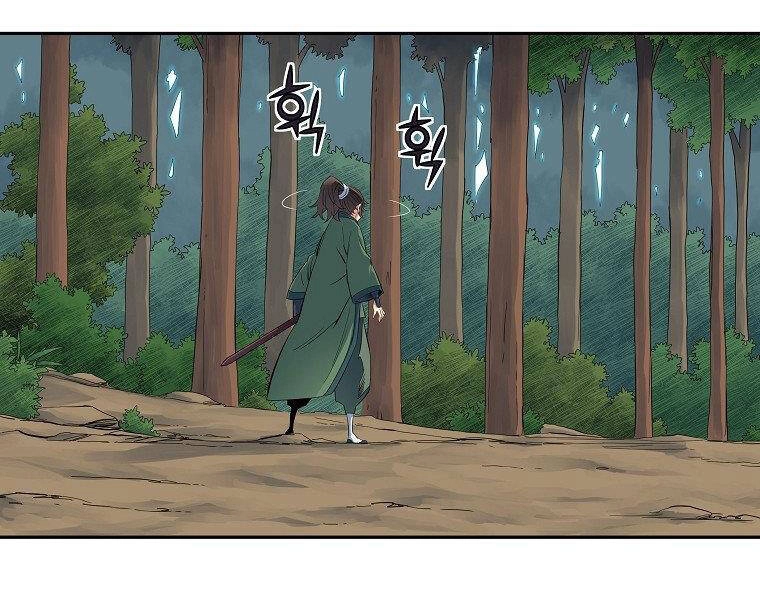 Hoành Tảo Cửu Châu Chapter 41 - 93