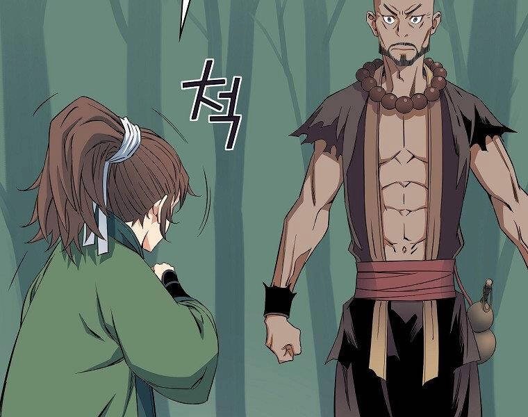 Hoành Tảo Cửu Châu Chapter 41 - 99