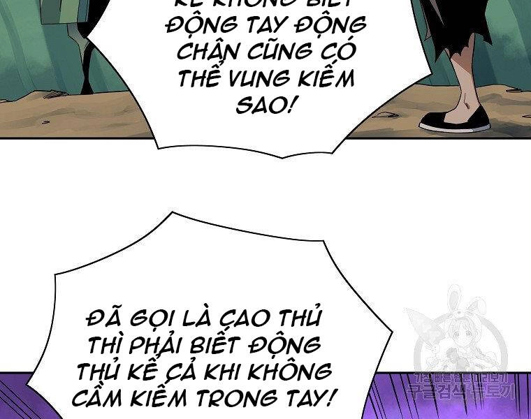 Hoành Tảo Cửu Châu Chapter 41 - 106