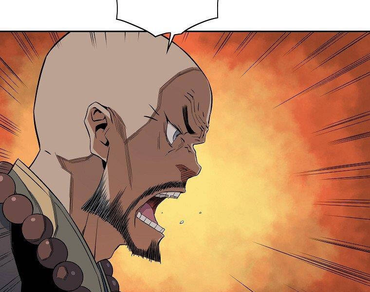 Hoành Tảo Cửu Châu Chapter 41 - 114