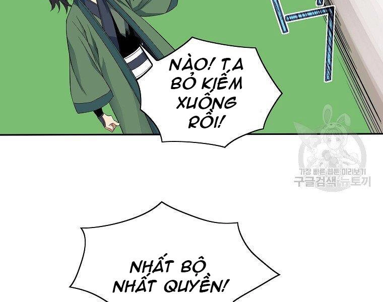 Hoành Tảo Cửu Châu Chapter 41 - 117