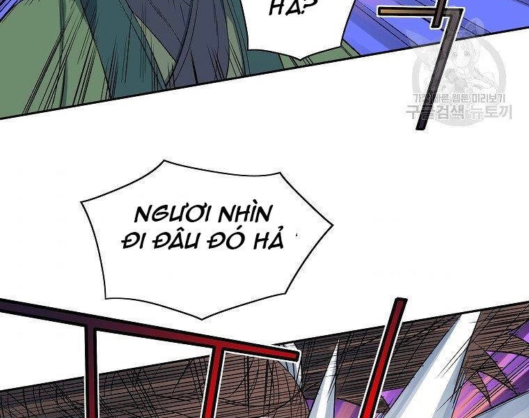 Hoành Tảo Cửu Châu Chapter 41 - 119