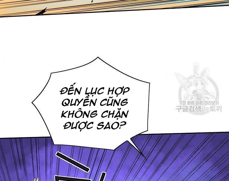 Hoành Tảo Cửu Châu Chapter 41 - 122