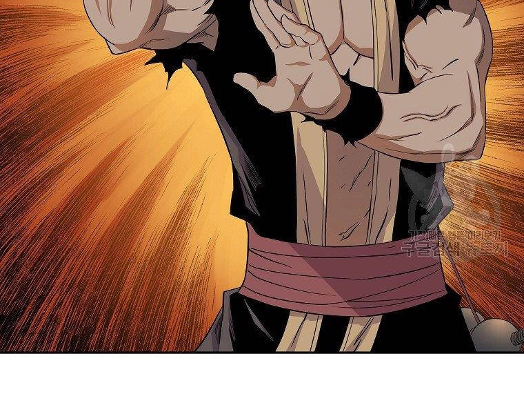 Hoành Tảo Cửu Châu Chapter 41 - 127