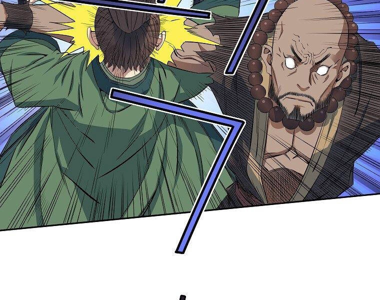 Hoành Tảo Cửu Châu Chapter 41 - 133