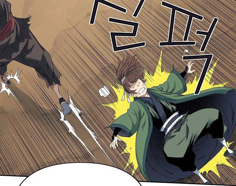 Hoành Tảo Cửu Châu Chapter 41 - 136