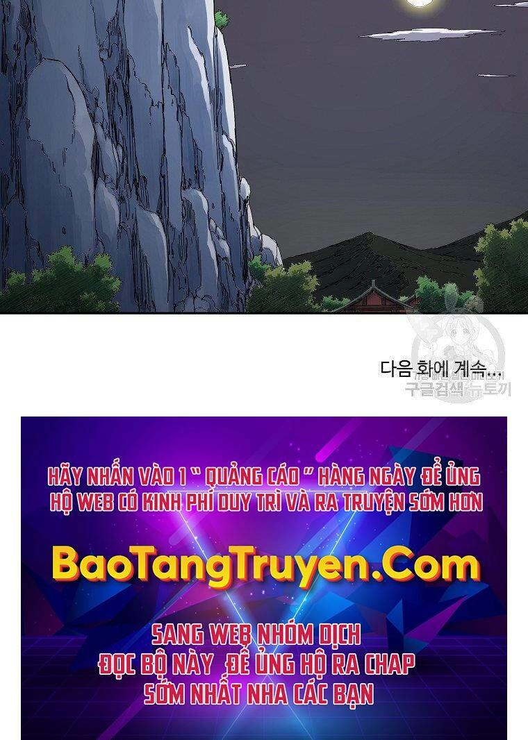 Hoành Tảo Cửu Châu Chapter 41 - 145