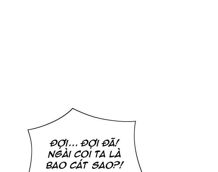 Hoành Tảo Cửu Châu Chapter 42 - 1