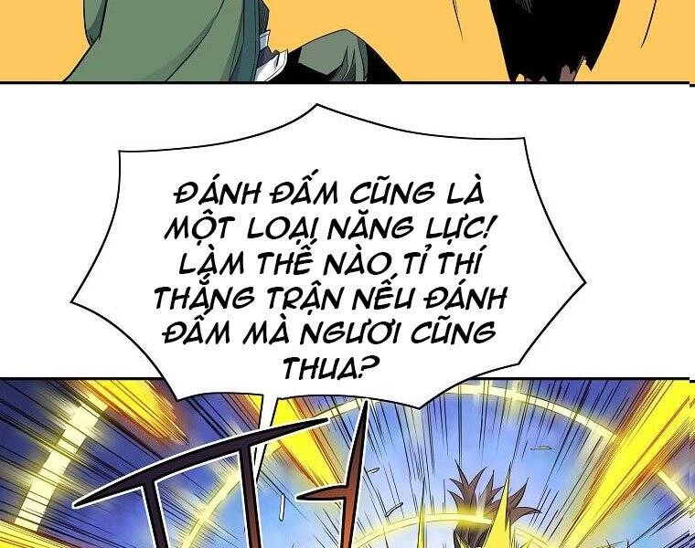Hoành Tảo Cửu Châu Chapter 42 - 3