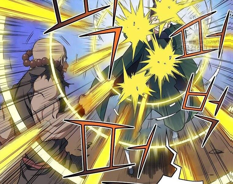 Hoành Tảo Cửu Châu Chapter 42 - 4