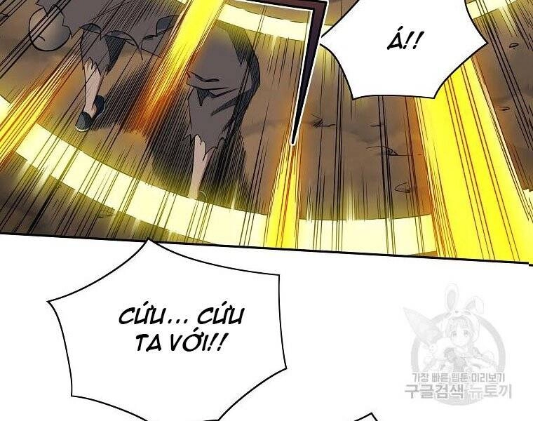 Hoành Tảo Cửu Châu Chapter 42 - 5