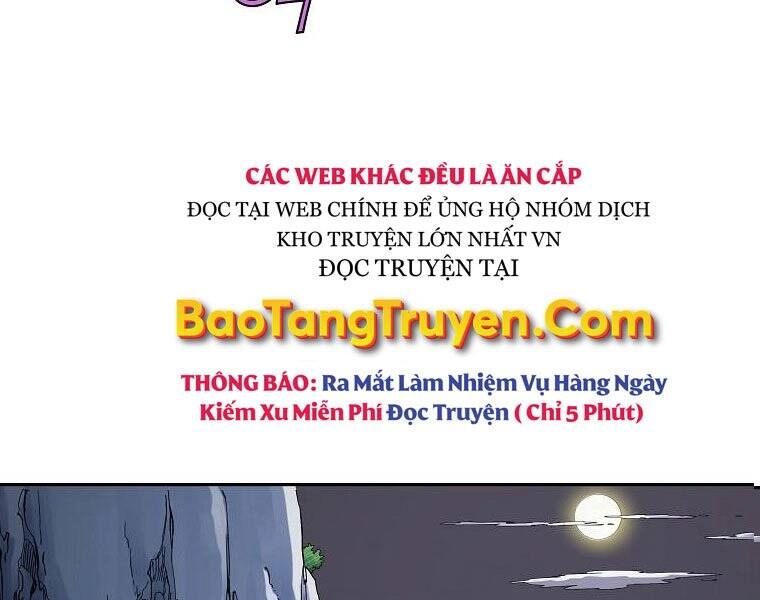 Hoành Tảo Cửu Châu Chapter 42 - 7