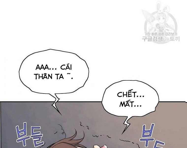 Hoành Tảo Cửu Châu Chapter 42 - 14