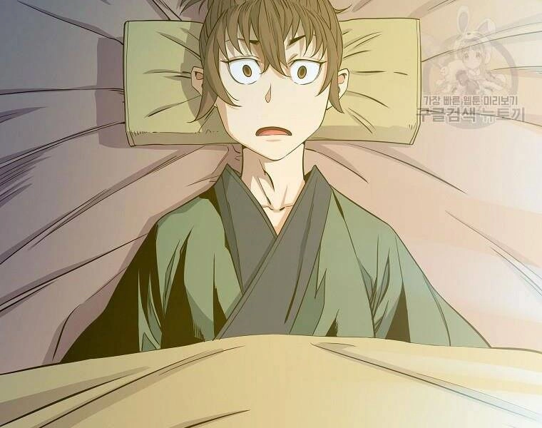 Hoành Tảo Cửu Châu Chapter 42 - 23