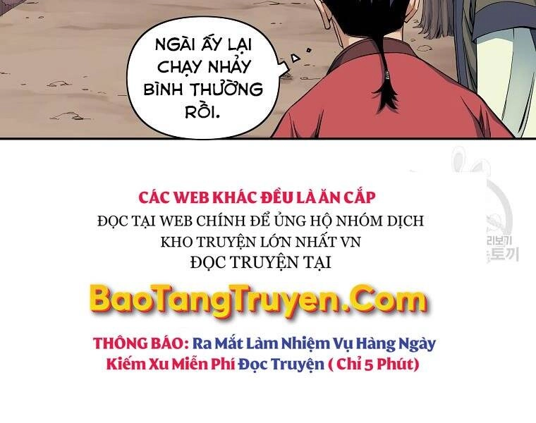 Hoành Tảo Cửu Châu Chapter 42 - 31