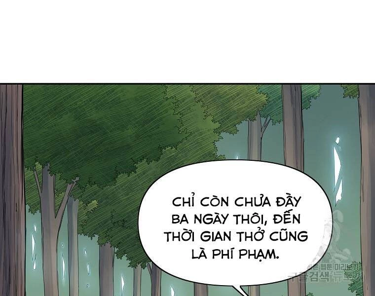 Hoành Tảo Cửu Châu Chapter 42 - 34