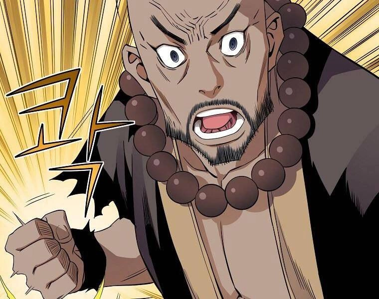 Hoành Tảo Cửu Châu Chapter 42 - 51