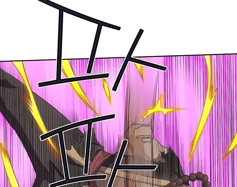 Hoành Tảo Cửu Châu Chapter 42 - 65