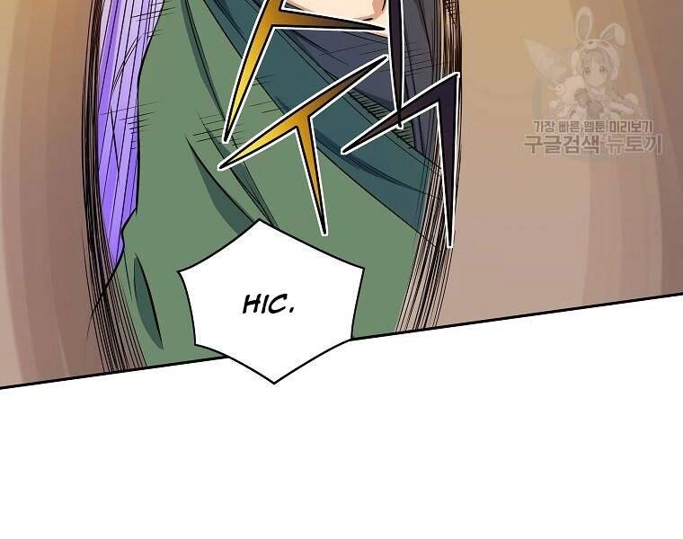 Hoành Tảo Cửu Châu Chapter 42 - 71