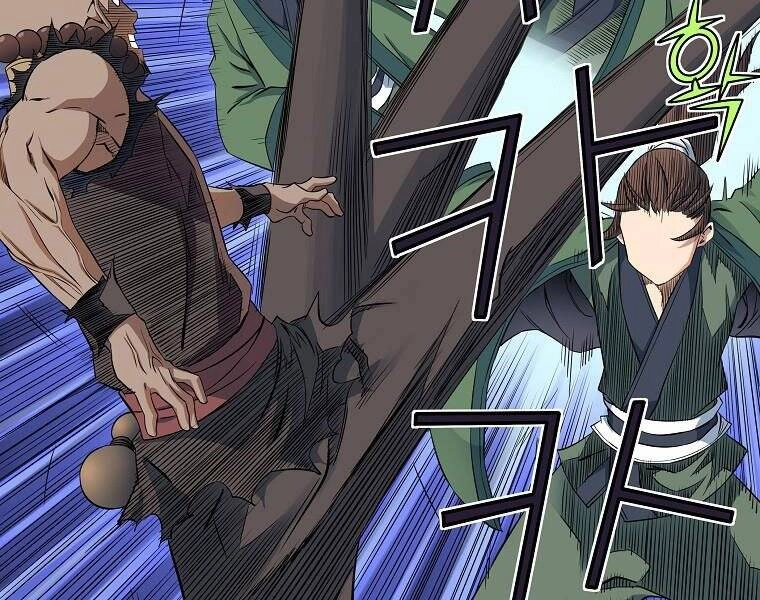 Hoành Tảo Cửu Châu Chapter 42 - 73