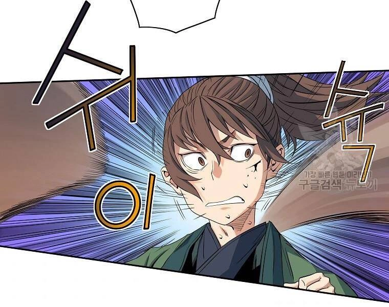 Hoành Tảo Cửu Châu Chapter 42 - 83