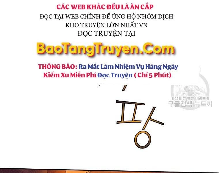 Hoành Tảo Cửu Châu Chapter 42 - 88