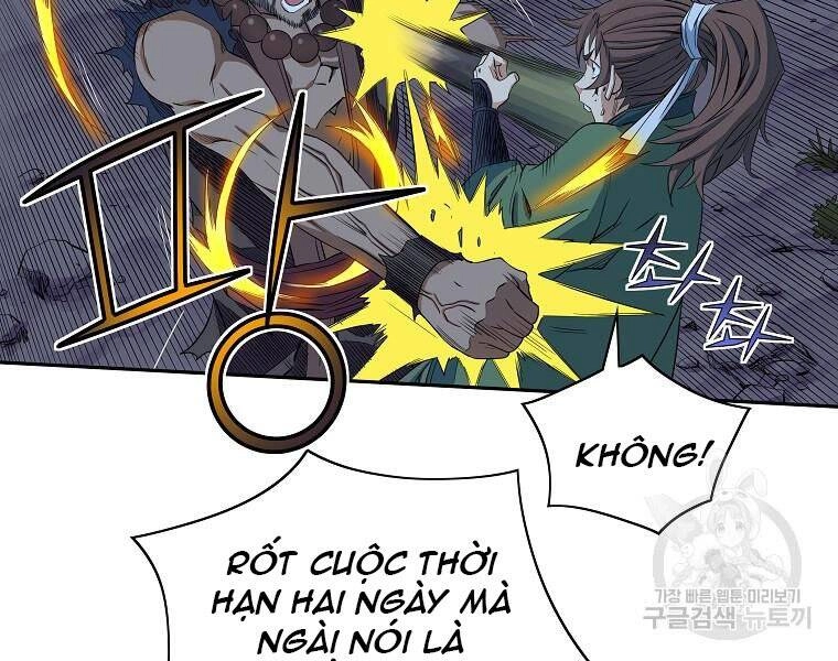 Hoành Tảo Cửu Châu Chapter 42 - 91