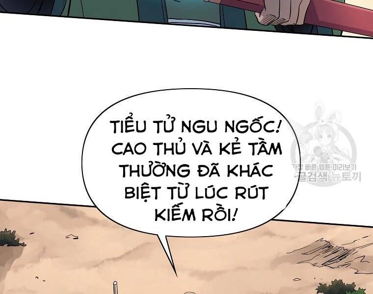 Hoành Tảo Cửu Châu Chapter 42 - 116