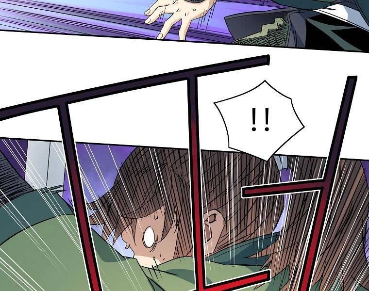 Hoành Tảo Cửu Châu Chapter 42 - 125