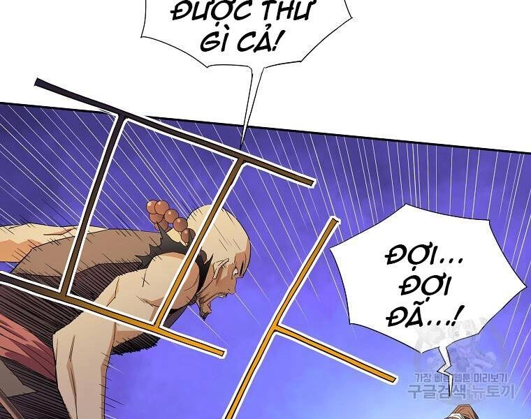 Hoành Tảo Cửu Châu Chapter 42 - 129