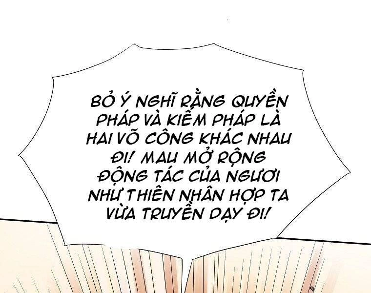 Hoành Tảo Cửu Châu Chapter 43 - 1