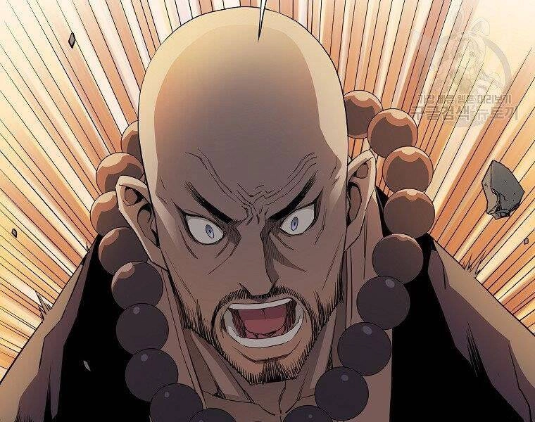 Hoành Tảo Cửu Châu Chapter 43 - 2